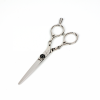 scissor_as5.5