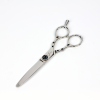 scissor_ass5.75