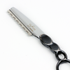 Cool Razor
