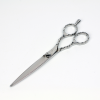 Scissors_Naminigiri
