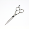 Cut Scissor KASUMI