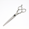 Cut Scissor KASUMI