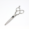 Cut Scissor KASUMI