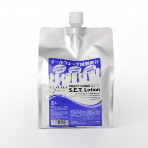 set_lotion
