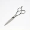 Damascus Scissor Naminigiri