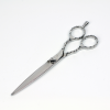 Damascus Scissor Naminigiri