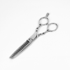 Thinning Scissor KASUMI